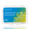 Зубочистка с нитью Revyline, 8 шт.