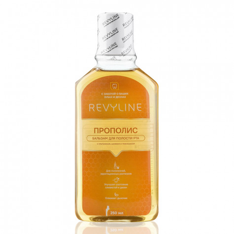 Ополаскиватель Revyline Прополис, 250 мл