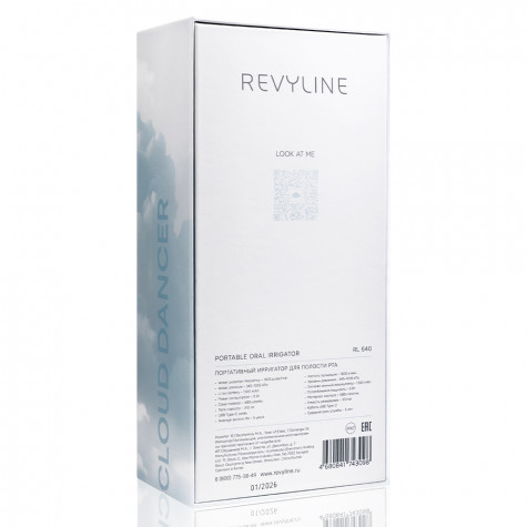 Портативный ирригатор Revyline RL 640 Special Color Edition Cloud Dancer