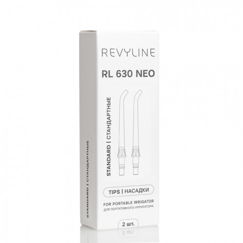 Насадки Revyline RL 630 Neo стандартные, 2 шт.
