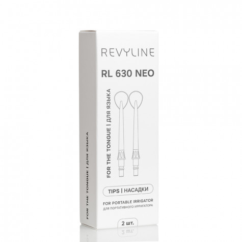 Насадки Revyline RL 630 Neo для языка, 2 шт.